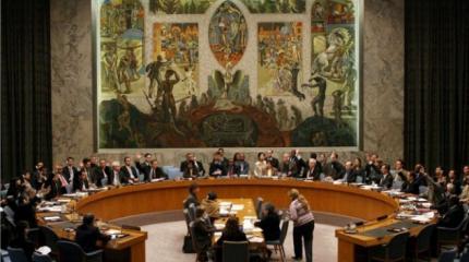 Россия поддерживает идею о кандидатуре женщины на пост главы ООН Россия поддерживает идею о кандидатуре женщины на пост главы ООН