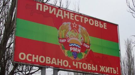 Приднестровье без оппозиции: В чём опасность «стерильных» выборов Приднестровье без оппозиции: В чём опасность «стерильных» выборов