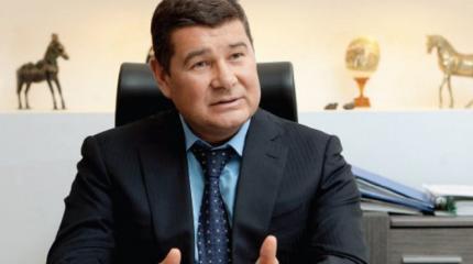 Депутат Онищенко готов слить компромат на Украину ФБР Депутат Онищенко готов слить компромат на Украину ФБР