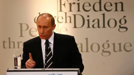 Эхо речи в Мюнхене: Запад оказался морально не готов к предложениям Путина Эхо речи в Мюнхене: Запад оказался морально не готов к предложениям Путина