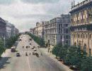 ЖКХ в СССР: потерянный рай