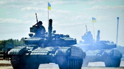 Киев отложил взятие Донбасса на осень Киев отложил взятие Донбасса на осень