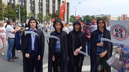 Дети – пушечное мясо современной политики Дети – пушечное мясо современной политики
