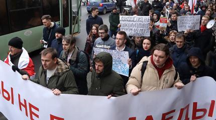Минск пытается запугать Москву „оранжевой угрозой“ Минск пытается запугать Москву „оранжевой угрозой“