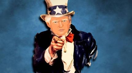 Кто может стать политическим наследником Трампа?