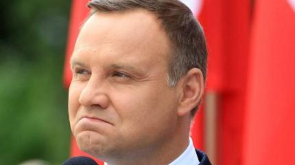 Варшава требует, чтобы НАТО обрушилось на «Северный поток-2» Варшава требует, чтобы НАТО обрушилось на «Северный поток-2»