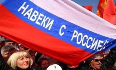 Украинский Крым — это неправильно: крымчане рассказали о жизни в России Украинский Крым — это неправильно: крымчане рассказали о жизни в России