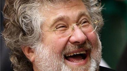 Коломойский предложил обменять Донбасс на снятие антироссийских санкций Коломойский предложил обменять Донбасс на снятие антироссийских санкций