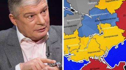 "Шухер, чреватый распадом": Червоненко рассказал о главной проблеме Украины "Шухер, чреватый распадом": Червоненко рассказал о главной проблеме Украины