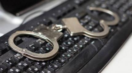 Как стоит поменять наказание за репосты экстремистских картинок