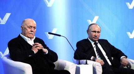 Борцы с закалённым характером: Путин дал характеристику россиянам Борцы с закалённым характером: Путин дал характеристику россиянам