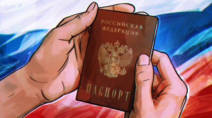 Украинцы рассказали, нужны ли им реально паспорта России Украинцы рассказали, нужны ли им реально паспорта России