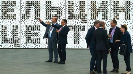 Почему Кремль «крышует» Ельцин-центр? Почему Кремль «крышует» Ельцин-центр?