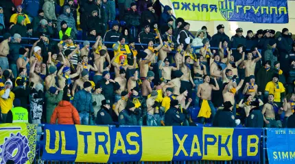 Нацисты в спорте, или Ультрасам на Украине жить хорошо Нацисты в спорте, или Ультрасам на Украине жить хорошо