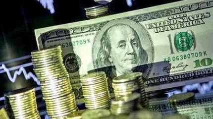 Триллион в топку кризиса Триллион в топку кризиса