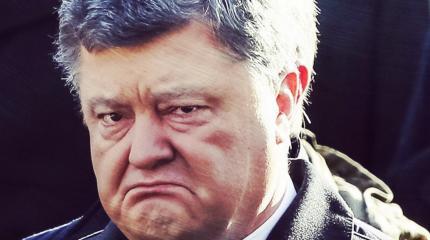 Украина стоит на пороге окончательного развала: автономии потребуют все! Украина стоит на пороге окончательного развала: автономии потребуют все!