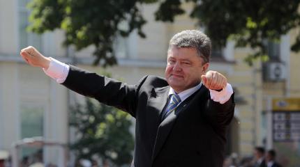 Англомания по-киевски: Порошенко выбирает новый путь на потеху Западу Англомания по-киевски: Порошенко выбирает новый путь на потеху Западу