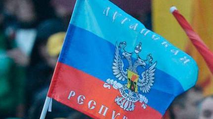 В Европарламенте будут обсуждать возможность признания ЛНР