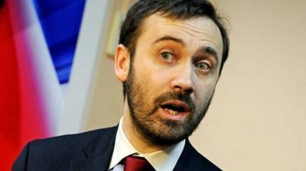 Пономарев и Саакашвили будут добывать сланцевый газ на деньги Сороса