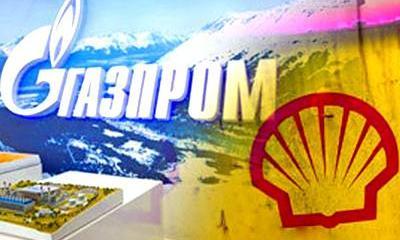 «Газпром» создает мировой альянс с Shell