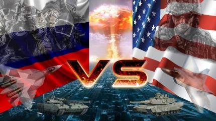 «США против России: кто победит?» «США против России: кто победит?»