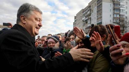 Предвыборные маршруты: Порошенко запутывает следы Предвыборные маршруты: Порошенко запутывает следы