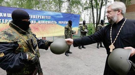 На Украине провоцируется религиозная война