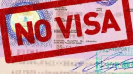 DWN: отмена виз ЕС с Украиной, Грузией и Косово навредит Германии DWN: отмена виз ЕС с Украиной, Грузией и Косово навредит Германии