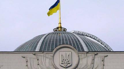 «Война угрожает всей Украине»: Что депутаты ВРУ думают о военном положении «Война угрожает всей Украине»: Что депутаты ВРУ думают о военном положении