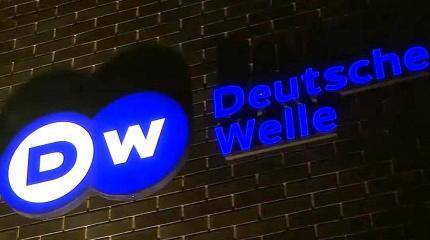 Запрет Deutsche Welle: Россия наконец ответила на засилье проамериканской пропаганды