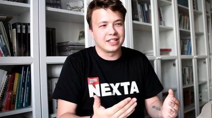 Арест Протасевича: Как будет развиваться ситуация дальше Арест Протасевича: Как будет развиваться ситуация дальше