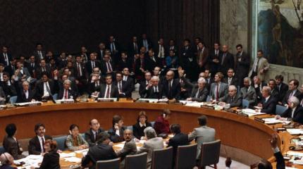 Запад потребовал от России отозвать независимость Южной Осетии и Абхазии Запад потребовал от России отозвать независимость Южной Осетии и Абхазии