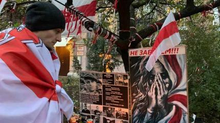 МИД Белоруссии вызвал украинского посла на ковёр МИД Белоруссии вызвал украинского посла на ковёр