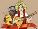 Образ России в современной западной прессе