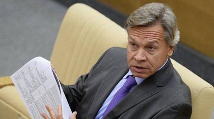 Пушков ответил Волкеру на слова об изоляции России из-за Донбасса