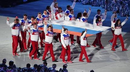 От сборной РФ в Пхёнчхане оставят одну шкуру От сборной РФ в Пхёнчхане оставят одну шкуру