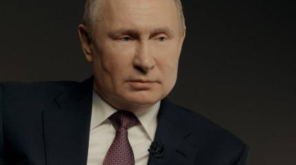 Путин сравнил нынешних украинских националистов с националистами прошлого