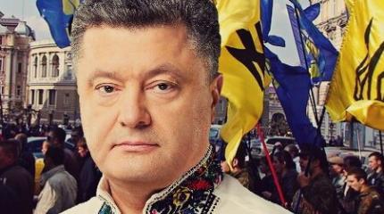 Хвост виляет собакой: радикалы поставили Порошенко на колени Хвост виляет собакой: радикалы поставили Порошенко на колени