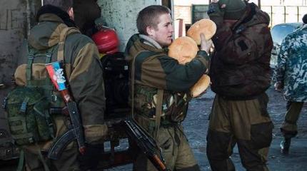 ДНР без прикрас: жизнь, война и политические лабиринты ДНР без прикрас: жизнь, война и политические лабиринты