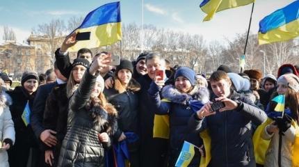 Отречемся от украинского мифа Отречемся от украинского мифа