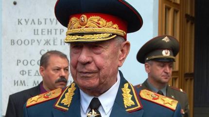 Литовский суд приговорил маршала Дмитрия Язова к 10 годам лишения свободы Литовский суд приговорил маршала Дмитрия Язова к 10 годам лишения свободы