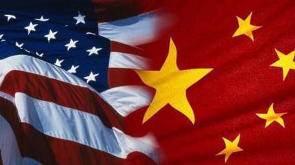 The Nationa Interest: Эпоха первенства США в Азии подошла к концу The Nationa Interest: Эпоха первенства США в Азии подошла к концу