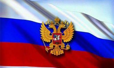 Россия - сильнейшая экономика Европы Россия - сильнейшая экономика Европы