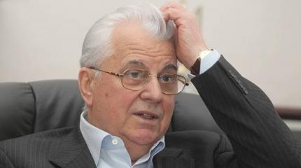 Кравчук: на Украине война или АТО? Кравчук: на Украине война или АТО?