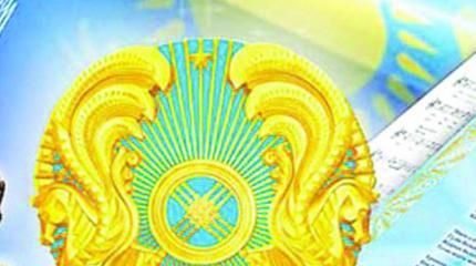 Обзор рейтингов элиты Казахстана Обзор рейтингов элиты Казахстана