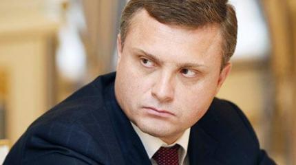 Слежка за Левочкиным: кого пытаются держать на крючке Порошенко и Ко Слежка за Левочкиным: кого пытаются держать на крючке Порошенко и Ко