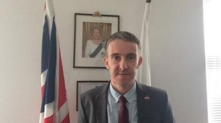 Британский организатор «цветных революций» меняет Екатеринбург на Казахстан Британский организатор «цветных революций» меняет Екатеринбург на Казахстан