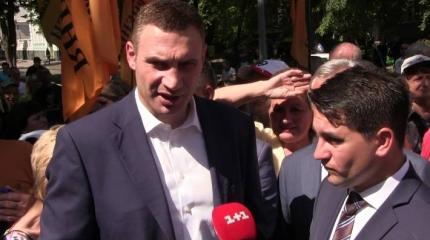Виталий Кличко официально стал мэром Киева Виталий Кличко официально стал мэром Киева