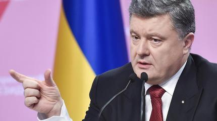 Быть однородной украинской массой: даст ли Порошенко автономию гагаузам? Быть однородной украинской массой: даст ли Порошенко автономию гагаузам?
