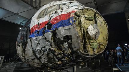 Преступное бездействие: Голландия не торопится расследовать крушение боинга Преступное бездействие: Голландия не торопится расследовать крушение боинга